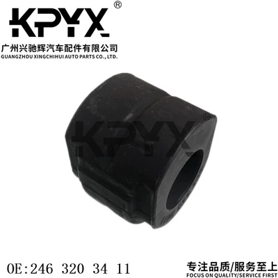 For Benz W246W176C117 front Asqı sistemi / Xodovoy hissələr