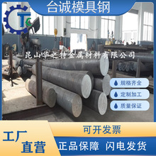 SUS304N2 316N 304H 316H 321H 314 347H���P� �A�� ���