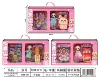 3688-234 Doll Passing Domestic Set [3 Randoms]