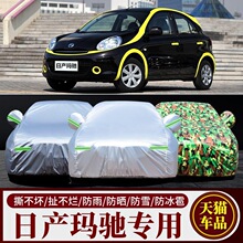 �ծa��ɣ���Y����܇��܇�ַ��������m���w�����m������܇������