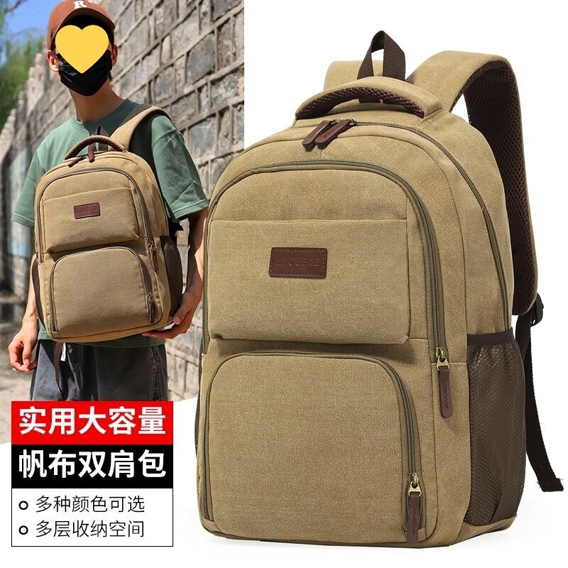 Backpack Sturdy and Durable Outdoor Travel Backpack Canvas 50 Liter Capacity Primary and Secondary School Bag Computer Bag