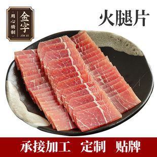 ���ֽ��A����ȥƤȥ�ǻ���Ƭ������K���Ƚz���ȶ����Ʒ�˼ӹ���