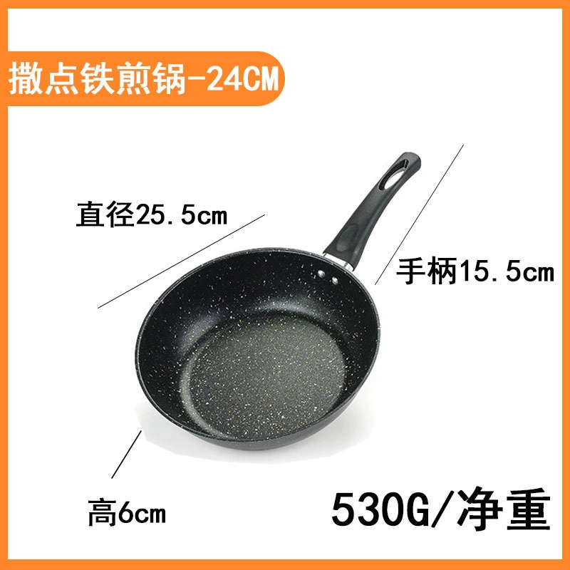 Нескользящая сковорода глубокая, 14–28 см, Egg Pan с ручкой (Black/Coffee), лёгкий вес 0.185 кг