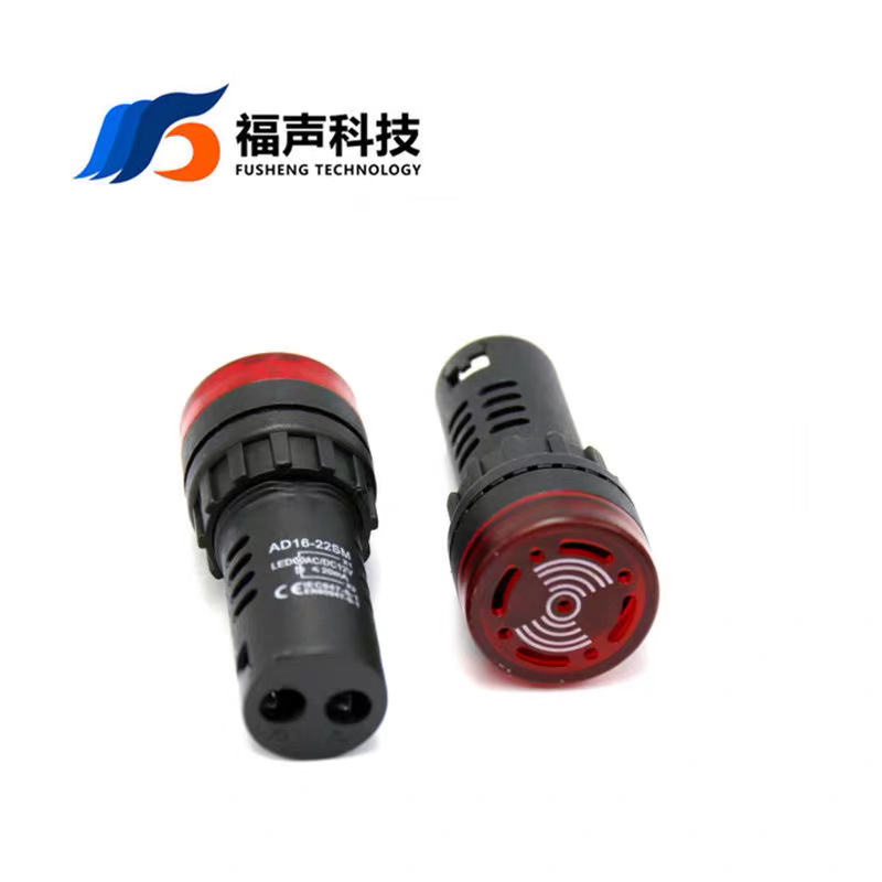 FUET AD16-22SM声光报警器 间断声DC12V/24V/220V LED闪光蜂鸣器