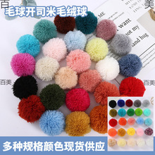 ��ɫ�_˾��ë�� ������ë��ë���o�ϒ�� ��]ñ�����ë����F؛