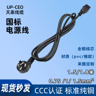 3C���~��X�Դ�������������־���о̨ʽ���C����ӡ�C�����^