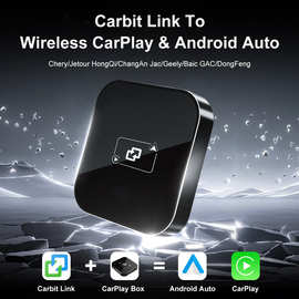 跨境私模亿连Carbitlink转无线Carplay/Android auto车载互联盒子