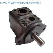 С��ҶƬ��PVV5-1X/139/154/162/183/193RA15UMCҺѹ��