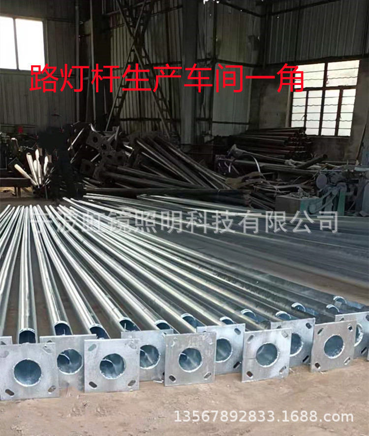 路灯杆车间