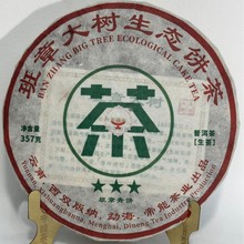 3����������ն���Ř��ϲ� ���~� �S��ֱ�N�F؛ ��������