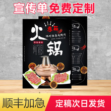 ��˾��������퓺���ӡˢdm�β�퓴�ӡ��Ƭչ���_�I���Ƹ߶˶���