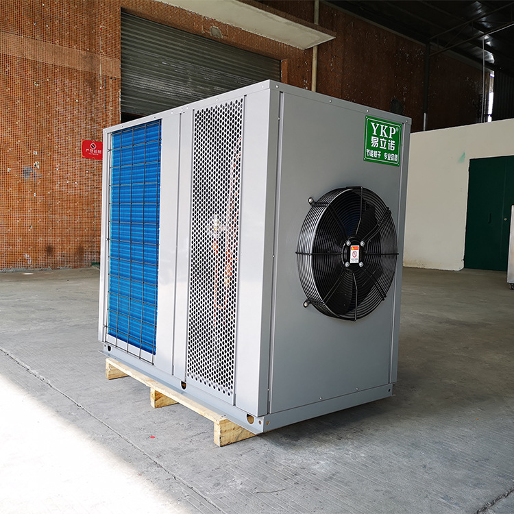 С�������ȱø����豸  ũ��Ʒ�߲�ˮ�������ܺ�ɻ�  ��Ƭ��ɷ�