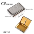 Style C Large Gold Interior