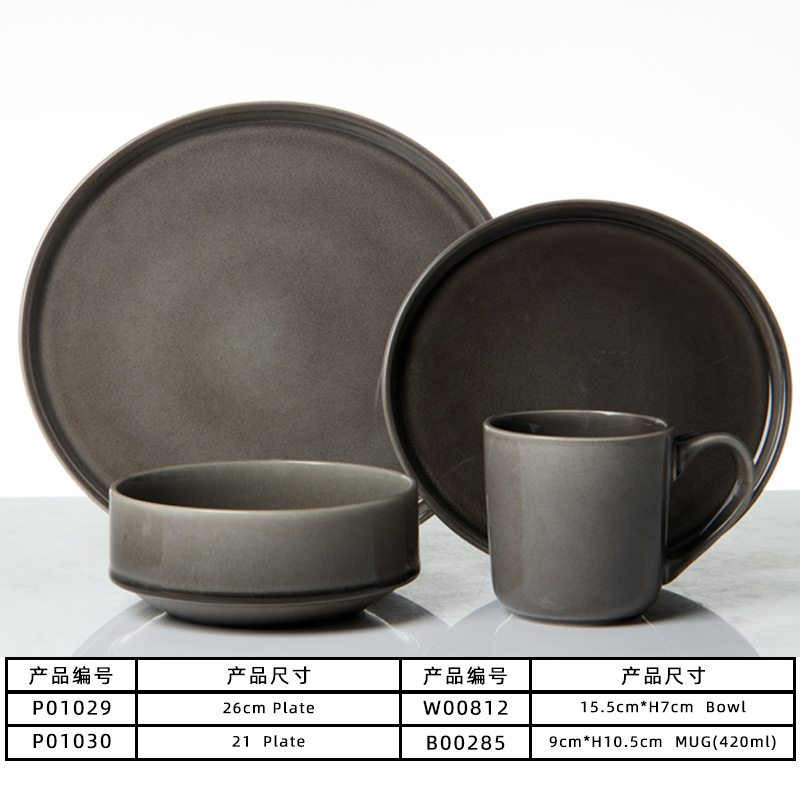 Reacción esmaltado cubiertos set al por mayor hogar cerámica de alto valor nominal platos de comedor tazas de cerámica cubiertos combinados image 9