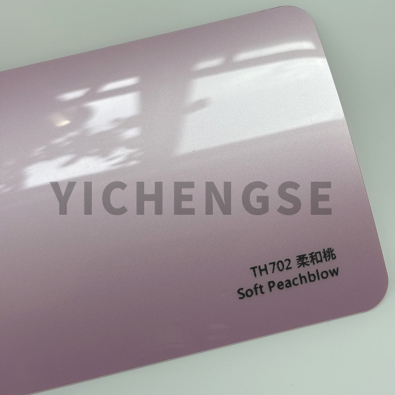 Brooklyn Grey TPU — Yichengse Car paint protective film - tpu-car-wrap-soft-peach-15215-metersroll