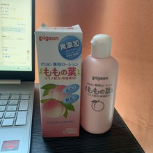 日本贝亲桃子水200ml 桃叶精华液宝宝液体爽身粉痱子水婴儿爽身露