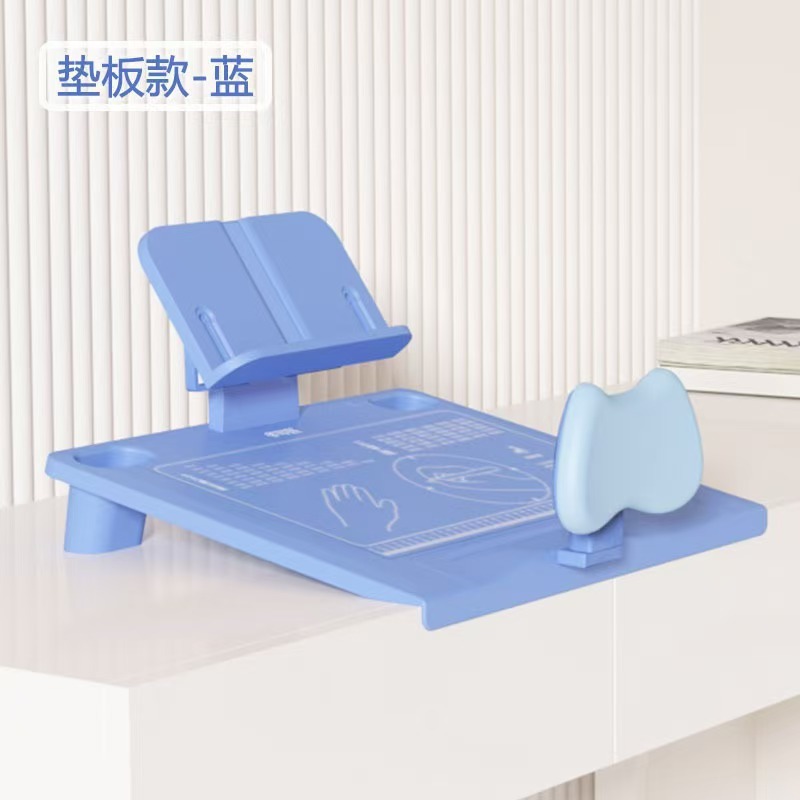 黄金度坐姿矫正器儿童姿势纠正器写作业防低头桌面神器|undefined