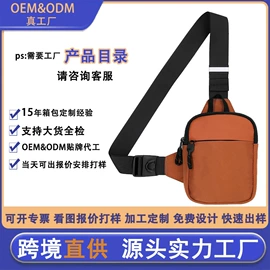 冰袋冰包;旅行包袋;休闲背包