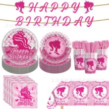 �¿�õ�t�ű�Ů�����Ɍ��;����bһ���Լ��P���������ە��Ɍ��؂�