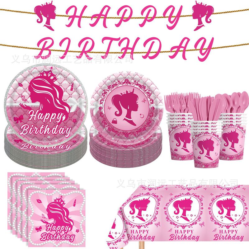 New Rose Red Barbie Girls' Party Tableware Set, Disposable Paper Plates, Paper Towels, Paper Cups, Essential for Parties