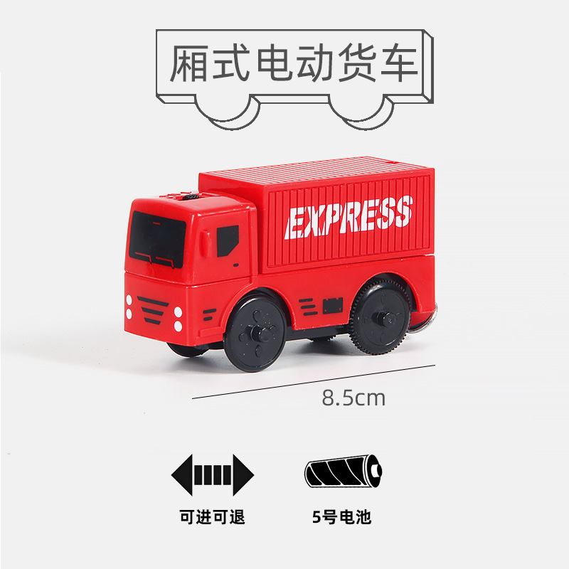 ToM pista de tren pequeño pista de madera pista eléctrica juguete de madera rompecabezas de madera para niños coche de juguete