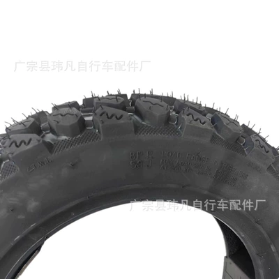 Elektrikli avtomobil şinləri tire off-road tire