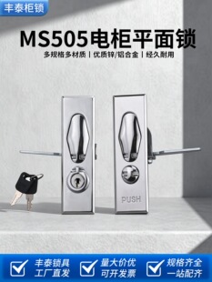 ������iMS505-1Ӌ���i�Cеƽ���i�C���D���iMS505-2���I�O�䙙�i