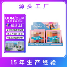 ��ױ�����羳�ƹ������Ӱ���ƻ�ױƷGMPC��֤�����ױ�ֻ�����