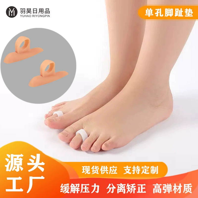 Одиночная подушка для ног с одним отверстием