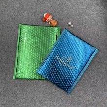 定制高品质镭射自带粘胶快递气泡膜包装袋服装信封LOGO印充气