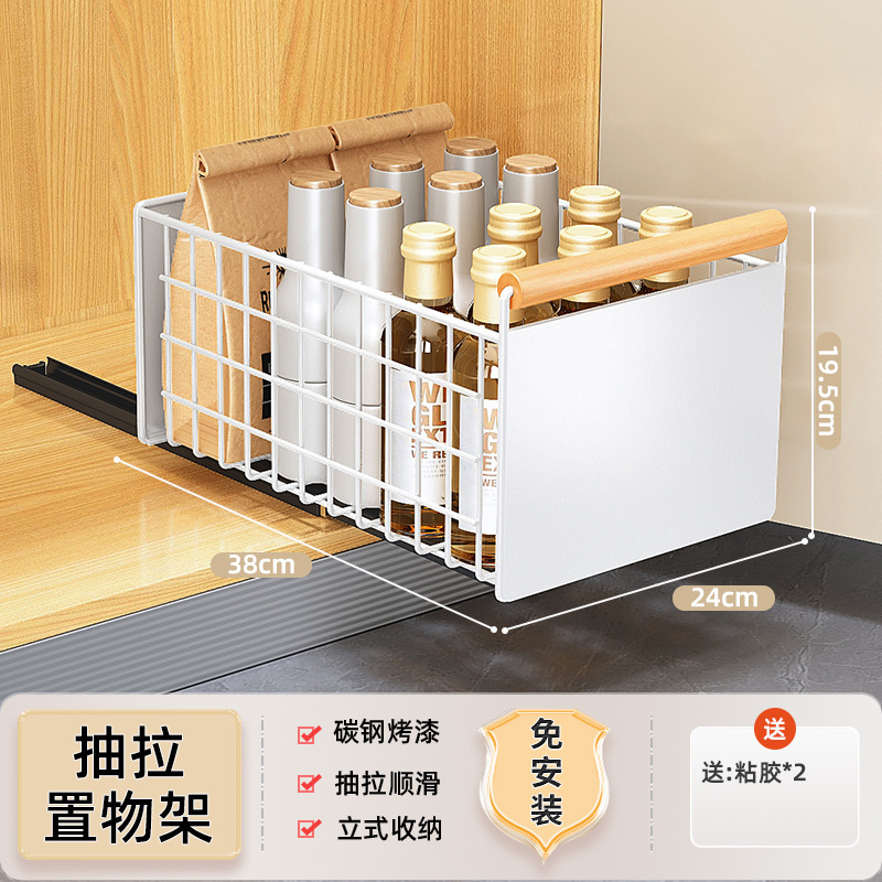 台所引き出し食器棚食器棚食器棚引き出し式食器皿水切り棚食器棚|undefined