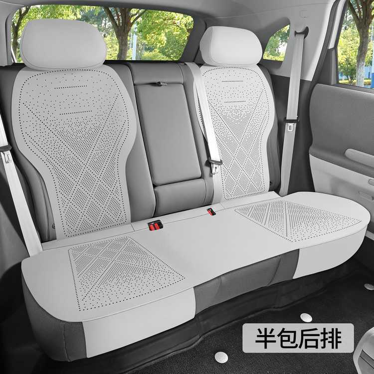 25 models of special seat cushions for the Arcfox Koala S, suitable for all seasons, AIR saddle cushion, full-coverage ventilated car seat cover in suede