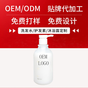 OEM�N������ˮϴ�lˮ���o���ϴ�^��������ɶ��Ʊ���S���ӹ�