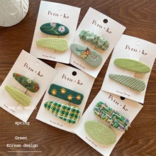 �n���¿��С���¾Gɫ�黨�l�A�ɐۃ�ͯ����bb�A�̽�����l����
