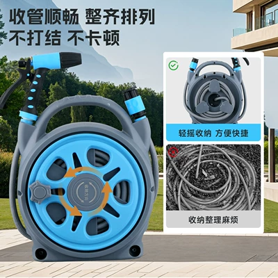 Gun Nozzle, Hose, Household Gardening – High pressure car wash water gun