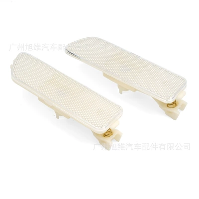 Version Front Bumper Light Side – Dönmə işıqları - white-pair-packaging-size-157438cm