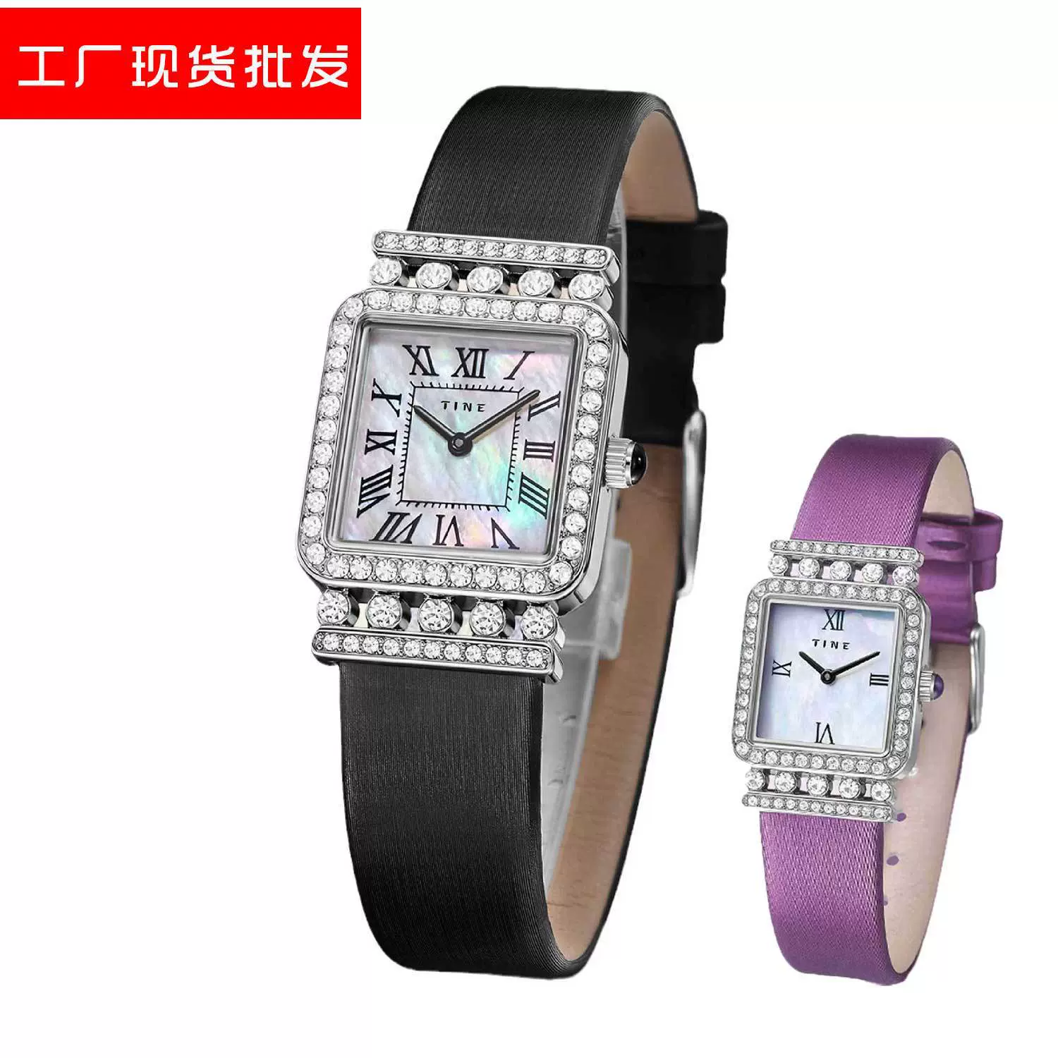 二针小方糖手表女女表石英防水镶钻小巧气质小表2025新款表盘