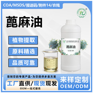 �A�����ϱ�������ե���I�����yƷ�ֹ�����Ħ���A���黯�����턩