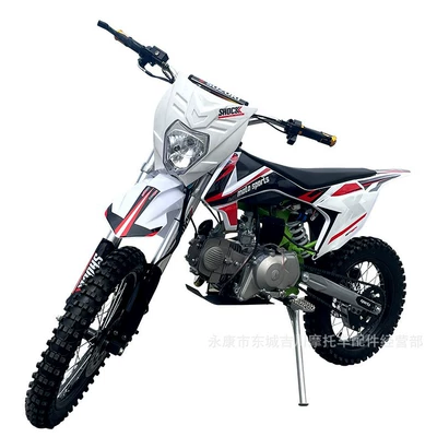 Two-Wheeled Off-Road Racing Bike, Motosikletlər