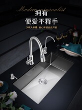 304���P�ˮ�ۆβ�С�ߴ�Ƕ��ʽ̨��̨����N���ֹ�ϴ��������l