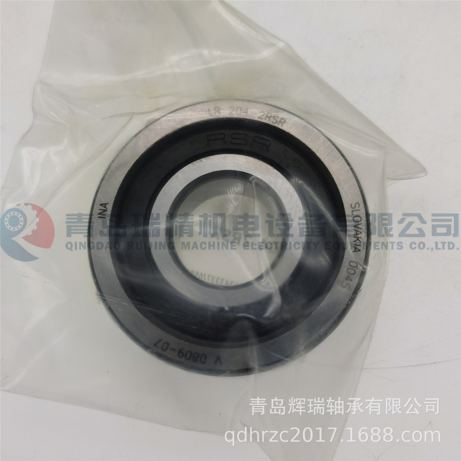 INA LR204-2RSR (4).jpg