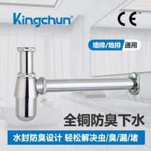 ȫ�~�����렝ʽ��ˮ��̨������ȥˮ���������¸�ˮ���l���g��ˮ��