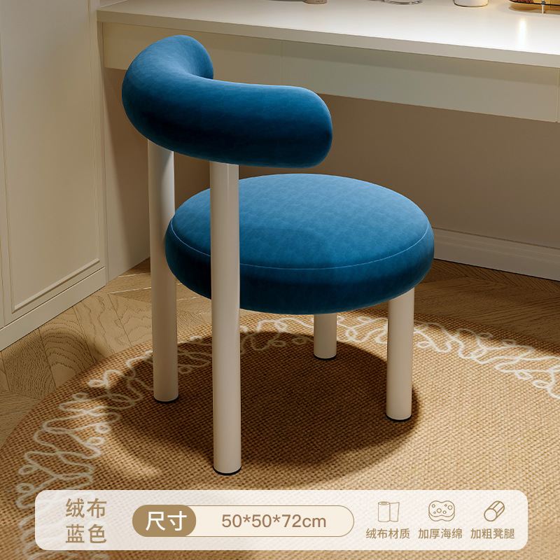 Taburete de maquillaje de estilo crema de celebridades de Internet 2023 nuevo taburete de tocador dormitorio de niñas silla de maquillaje de alta calidad silla gordita