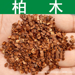 �羳��ľ�N�� ��ľ�N�� ���� ���z�� ��ľ��N�� �ؘ� 1��=1��