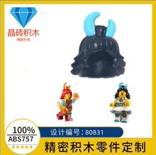 �羳�����ָ� 80831��Ӱ����Ұ�� ���μ��϶���������ͷ��ͷ��MOC