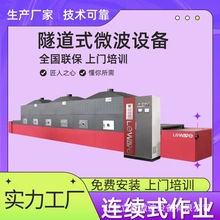 ʽr濾O ΢rC r͜컯O F؛