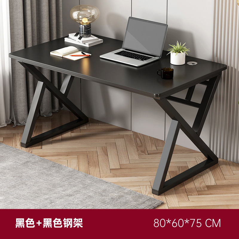 [업그레이드 및 강화 X 형 테이블 다리] 스페이스 블랙 80*60*75cm