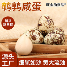 ��ˮ���g���̵��r��ɢ�B�����g����������ɳ�����g�������l