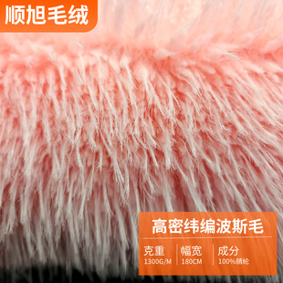 ���ܾ�����˹ë���ϼӺ񲻵�ë�H�w��ܛë�q��ɳ�l�������Դ�^��