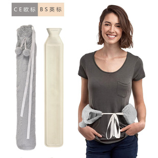 ���R�dBSӢ���L�l��ˮ��ϵ��������ů��ˮƿCE�J�C���zůˮ���F؛